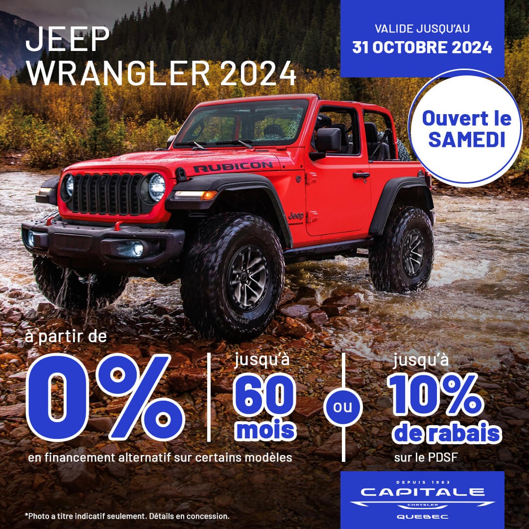 Jeep Wrangler 2024